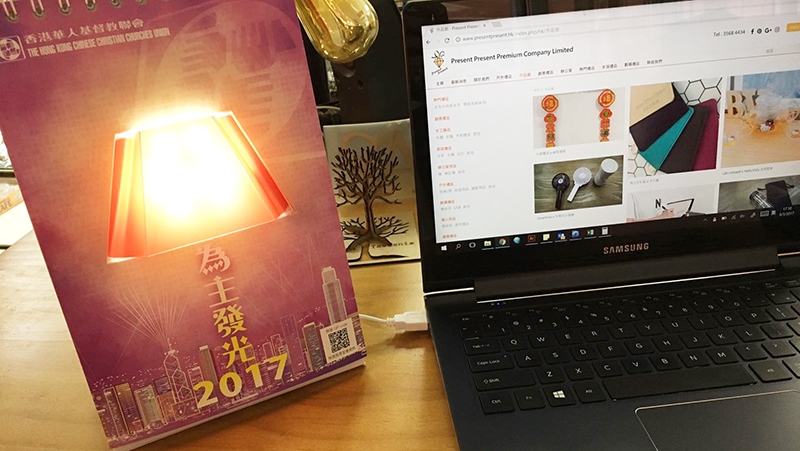 香港華人基督教聯會 x 創意月曆台燈