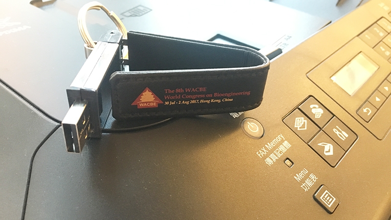 香港理工大學 x 皮製USB套裝
